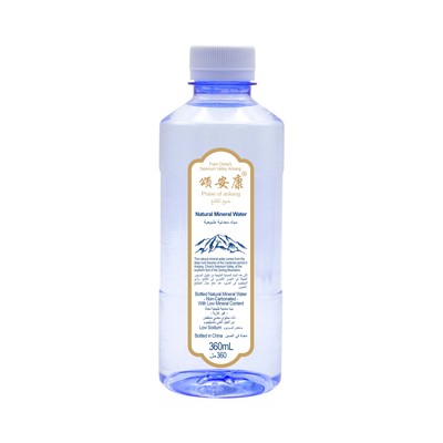 颂安康®富硒矿泉水360mL