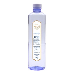 颂安康®富硒矿泉水550mL(蓝瓶)